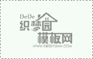  天辰铸锻件零部件_门槛石用什么石材好 怎么挑