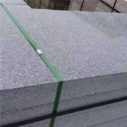 如何对山东鲁灰进行防潮工作