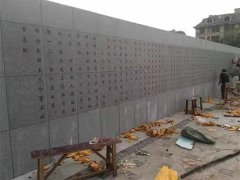 章丘灰厂家谈章丘灰为何能用于外部楼梯台阶