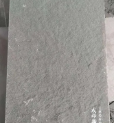 济南青石材治理病症方法的原因