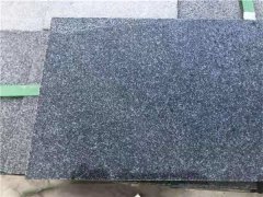 <b>天辰平台用户登录天辰注册章丘黑石材密度大吗</b>