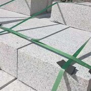 天辰注册山东鲁灰石材防护处理